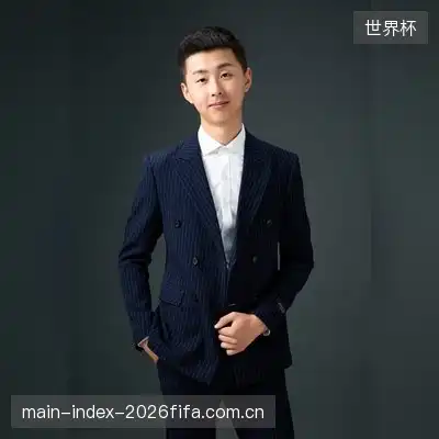 丁蔚冰